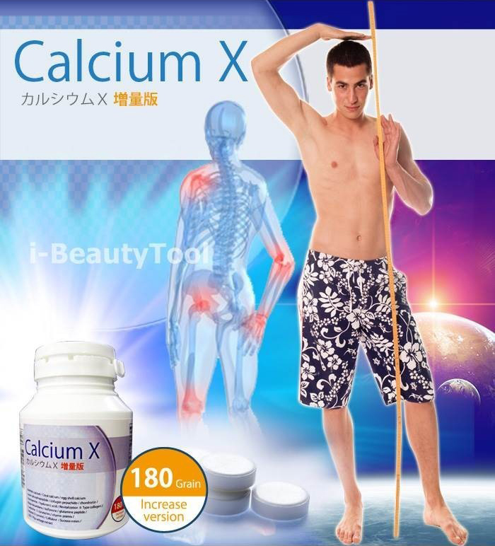 Japan Calcium X อาหารเสริมเพิ่มความสูง จากญี่ปุ่น ขนาด 180 เม็ด