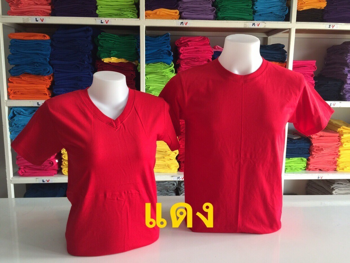 เสื้อยืดเปล่า คอกลม คอวี