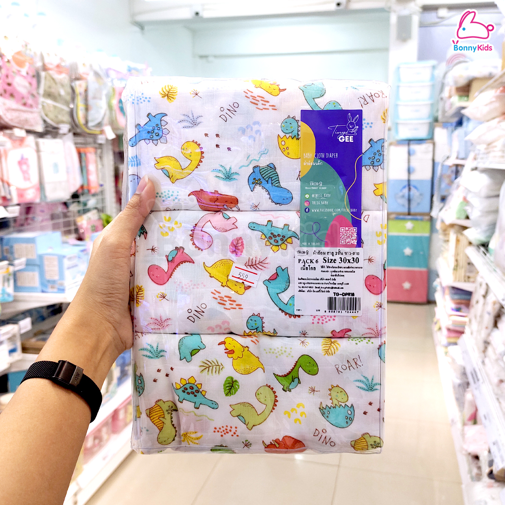 Tres-G (เตรสจี) ผ้าอ้อมสาลู 2 ชั้น ยิ่งซักยิ่งนุ่ม ขนาด 30x30 นิ้ว แพ็ค 6 ผืน (คละลาย)