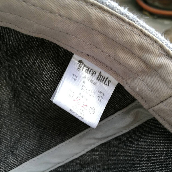 หมวกแก๊ปผ้ายืด grace hats แบรนด์หมวกชื่อดังของญี่ปุ่น