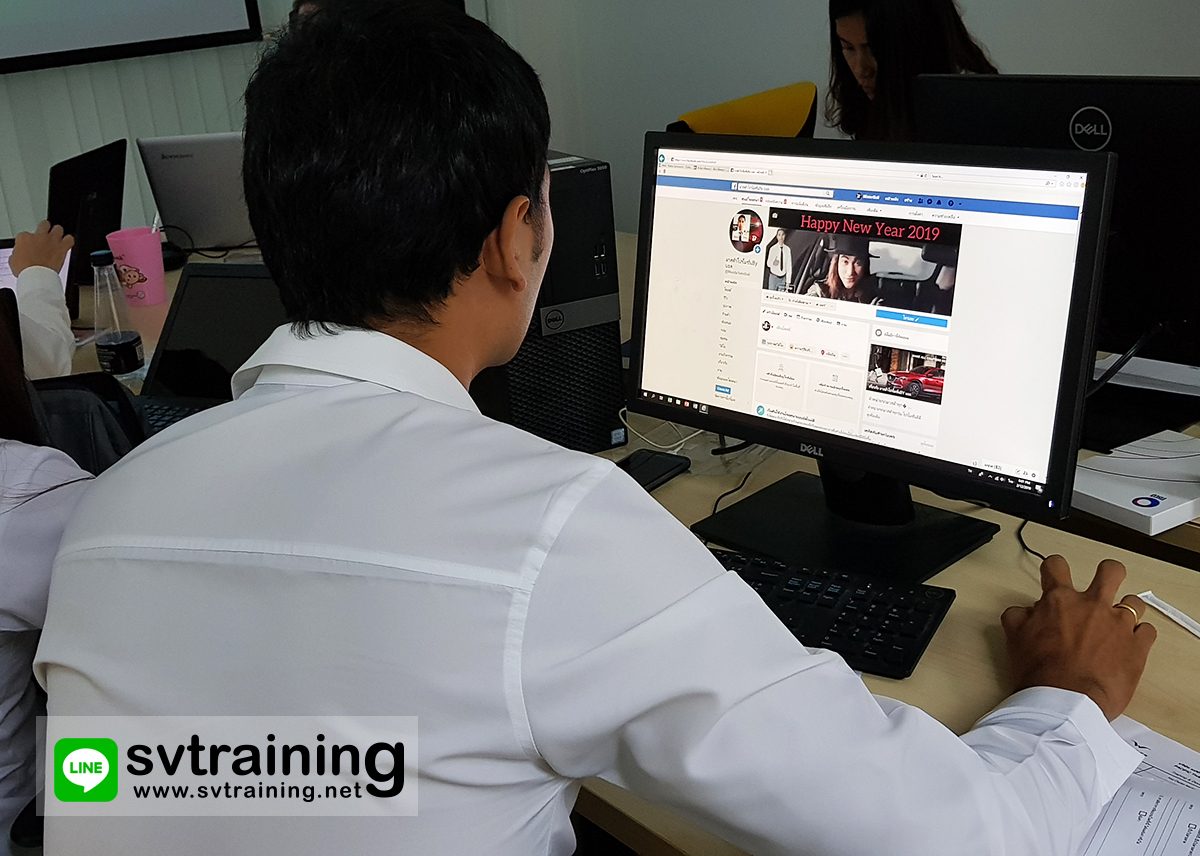หลักสูตรสอนการทำการตลาดออนไลน์ด้วยการโฆษณาfacebook