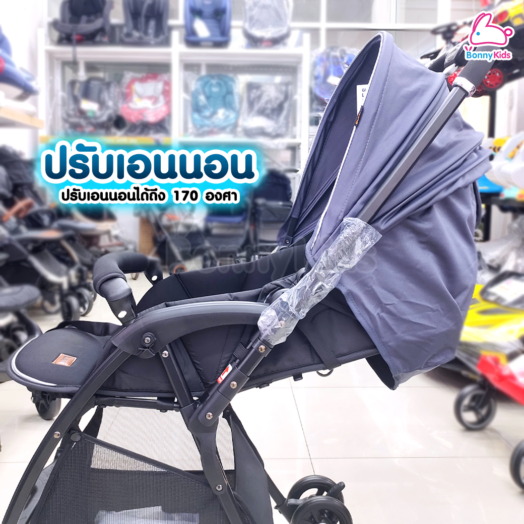 GLOWY (โกลวี่) Leo X Stroller รถเข็นเด็กดีไซน์สวย เหมาะสำหรับเด็กแรกเกิด - 36 เดือน