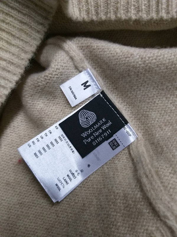 เสื้อไหมพรมขนสัตว์ Uniqlo SzM (ของใหม่)