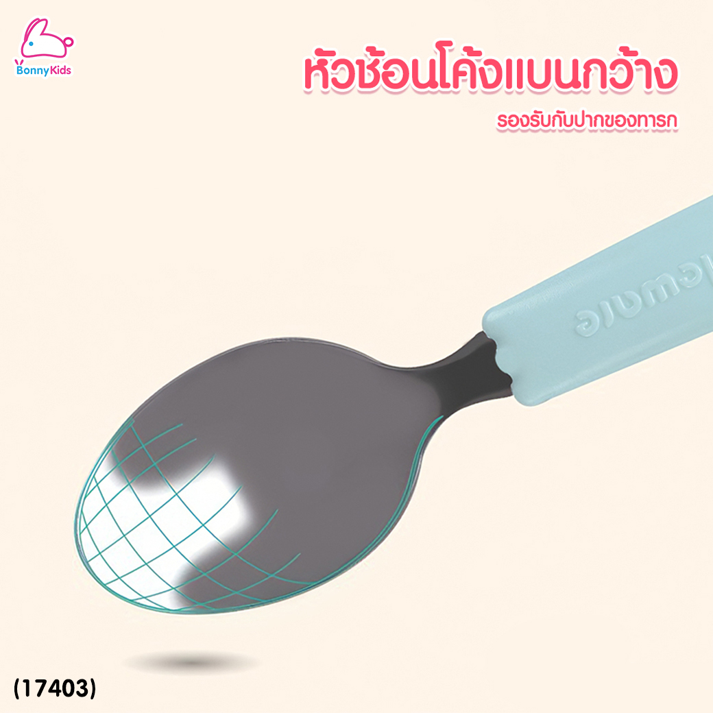 (17403) DODOLOVE (ดูดูเลิฟ) ชุดช้อนส้อมสำหรับเด็ก ชุดช้อนส้อมป้อนอาหารเด็ก พร้อมปลายช้อนตัวการ์ตูน