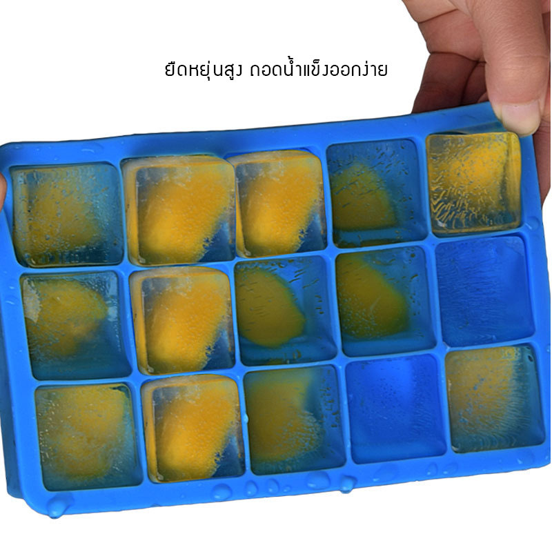 ที่ทำน้ำแข็ง ฟรีซอาหารเด็ก ซิลิโคนฟรีซเก็บอาหารเด็กอ่อน มีฝาปิด NanaBaby