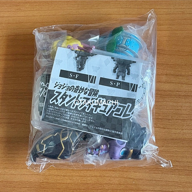 กาชาปองฟิกเกอร์ JoJo's Bizarre Adventure Stand Figure Collection 09