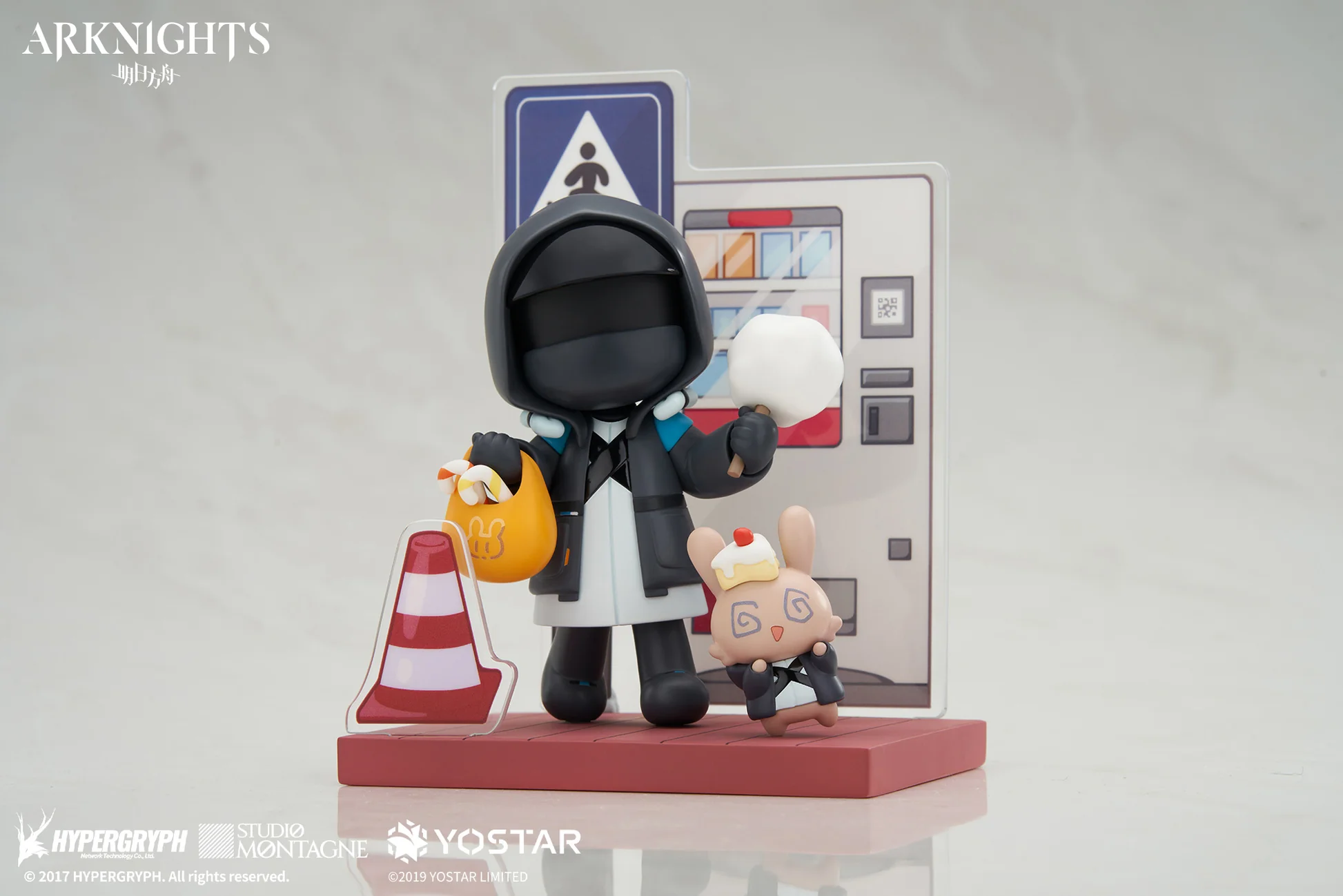 [เปิดจอง] Arknights "Dessert time" Series: Doctor