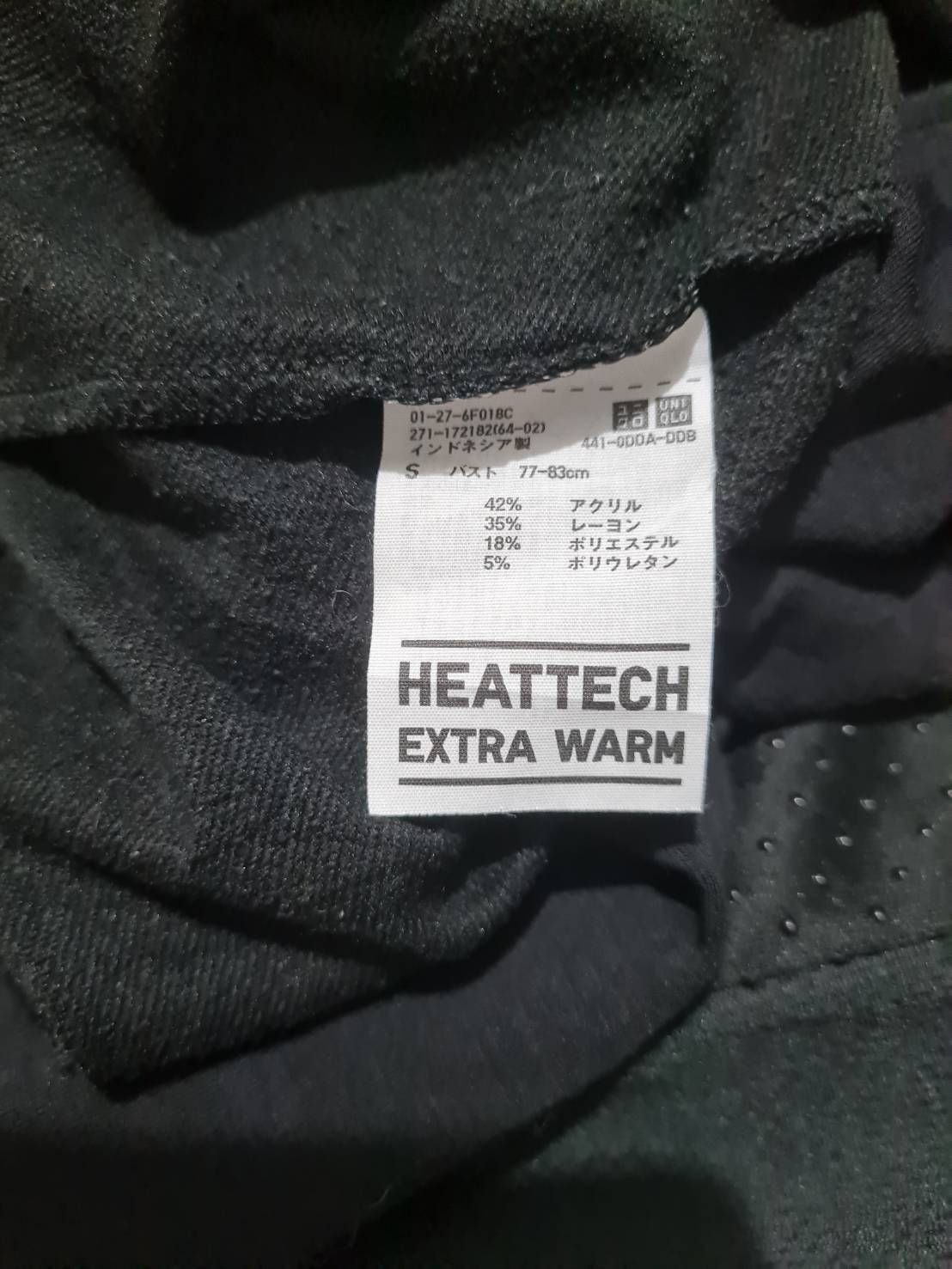 เสื้อฮีทเทค Uniqlo Heattech Extra Warm SzS