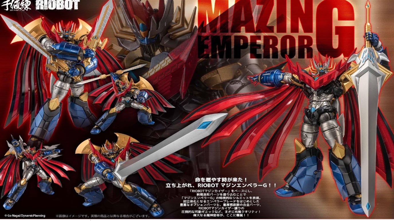 [เปิดจอง] RIOBOT Mazin Emperor G ราคา8500-9300บาท