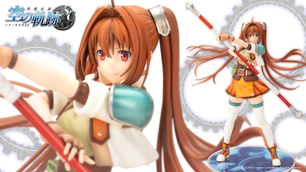 [เปิดจอง] KOTOBUKIYA The Legend of Heroes Estelle Bright