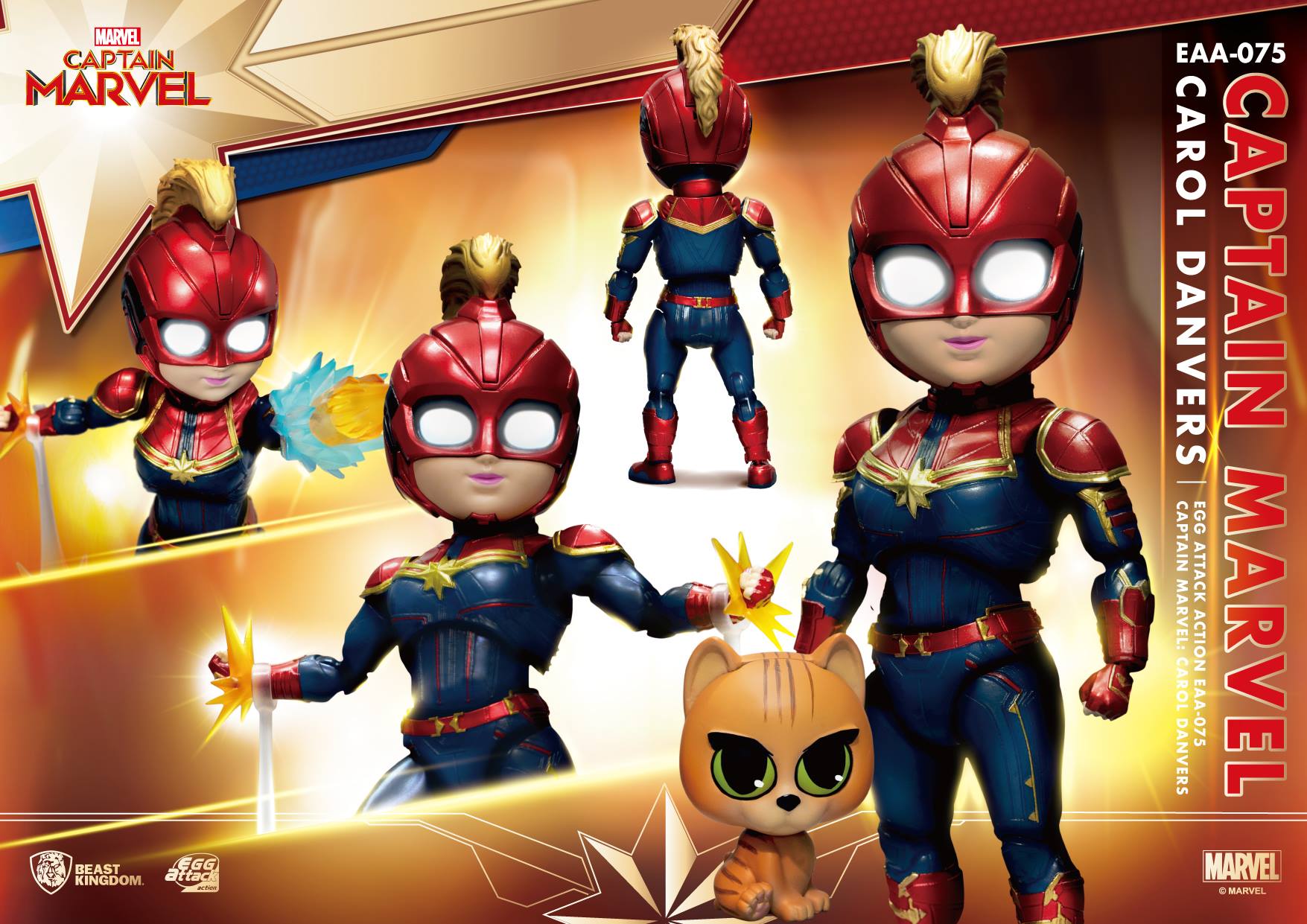 พร้อมส่ง EAA075 Captain Marvel (Carol Danvers) Egg Attack Action Series
