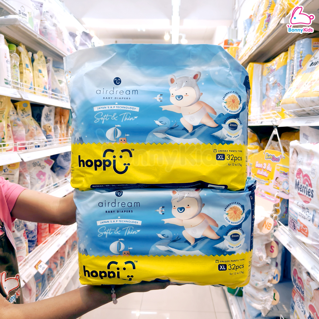 Hoppi (ฮ็อปปี้) AirDream ผ้าอ้อมสำเร็จรูป ผ้าอ้อมเด็กแบบเทปและกางเกง บางเบา นุ่มสบาย ไม่แพ้ บางเฉียบเพียง 2 มม.