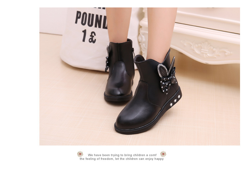 รองเท้าบู๊ทสั้นเด็กหญิง โบว์หูกระต่าย สีดำ มีซิปข้าง Size 27-37