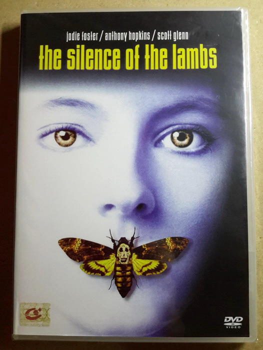 (DVD) The Silence of the Lambs (1991) อำมหิตไม่เงียบ (Hannibal Lecter Series #1)