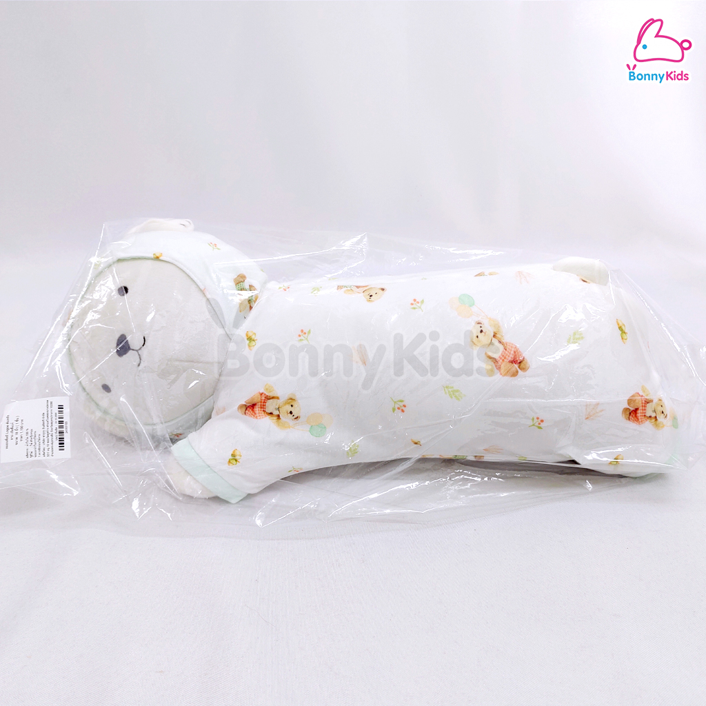 Little Eden (ลิตเติ้ลอีเด้น) Teddy House x Little Eden - หมอนพี่หมี Logoe (2 ไซส์)