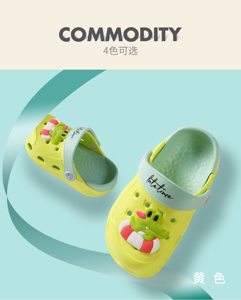 รองเท้าแตะรัดส้นเด็ก 1-5 ขวบ น้ำหนักเบา สวมใส่สบาย มี insert รองรับสรีระเท้าเด็ก