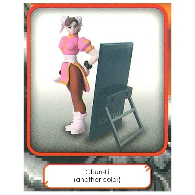 กาชาปอง Look in the mirror Street Fighter ROUND 2