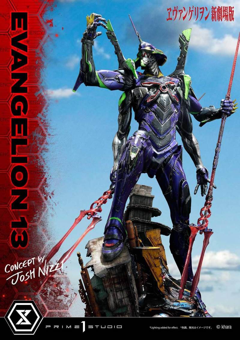 [เปิดจอง] UDMEVA-05: Evangelion Unit 13 (Concept By Josh Nizzi)