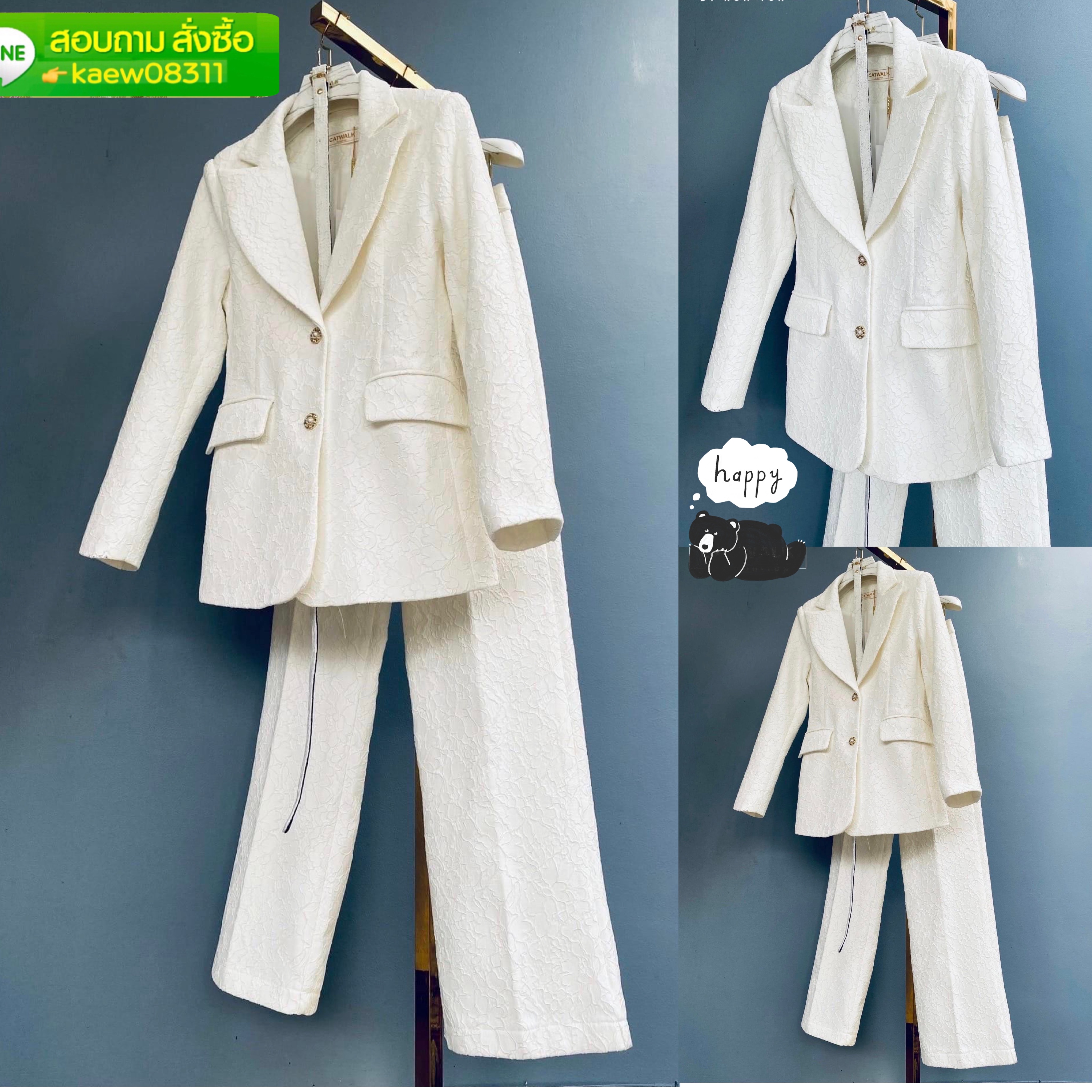 เซตBLAZER ผ้าลูกไม้+กางเกงขาบาน เนื้อผ้าลูกไม้เกรดเอ สินค้าคุณภาพ (พร้อมส่ง)