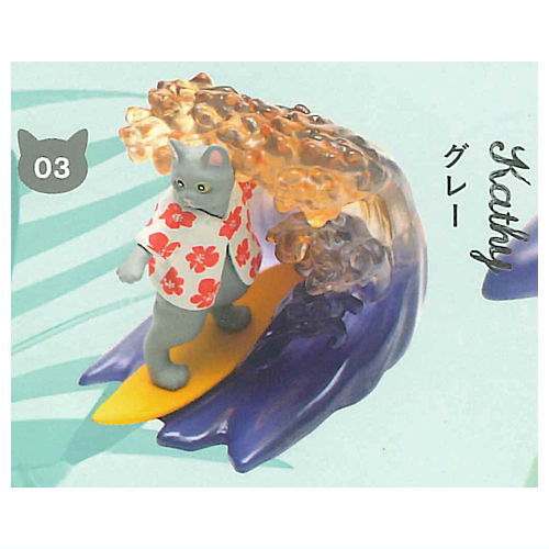 กาชาปองน้องแมว Aloha Cat Vol.02 Sunset Ver