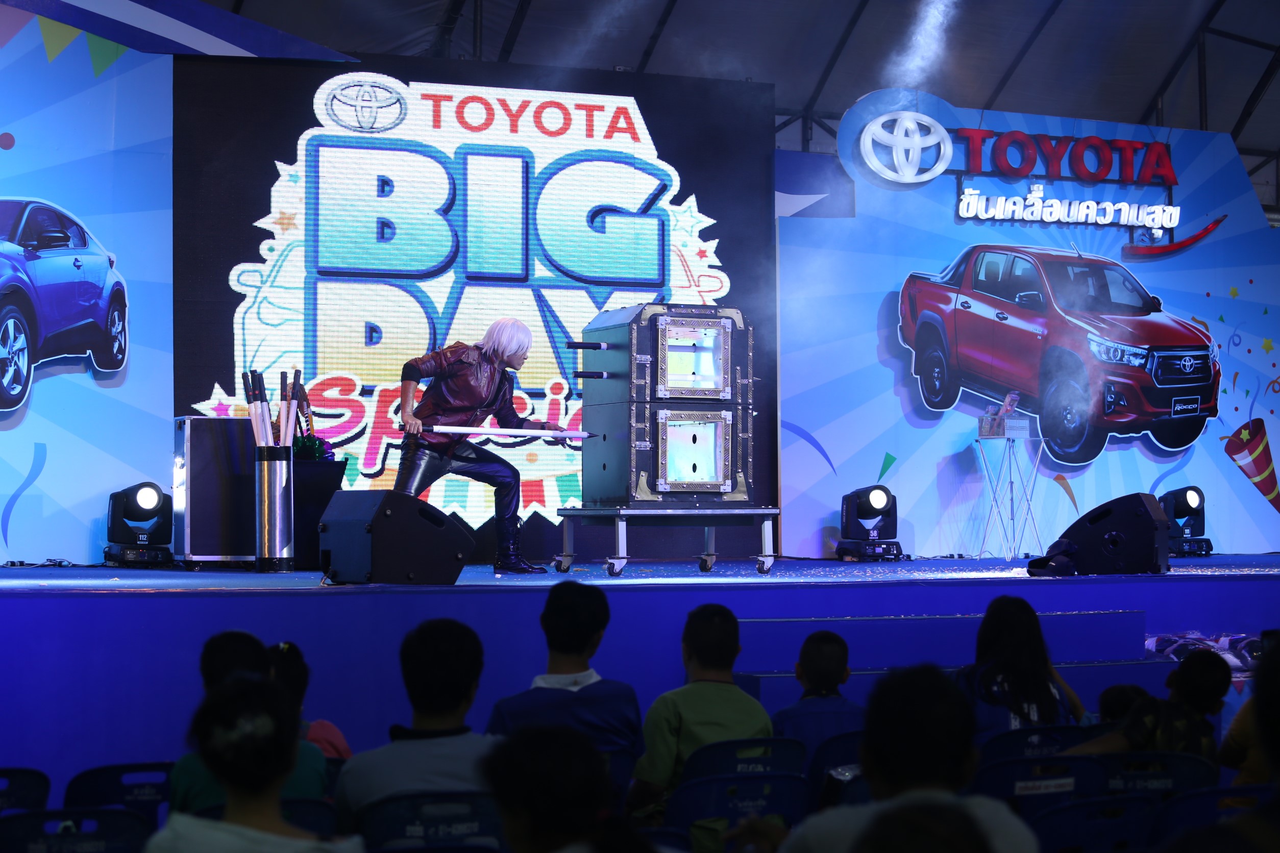 มายากล นักมายากล การแสดง โชว์ Magic Show "งาน TOYOTA BIG DAY" 26/05/2562