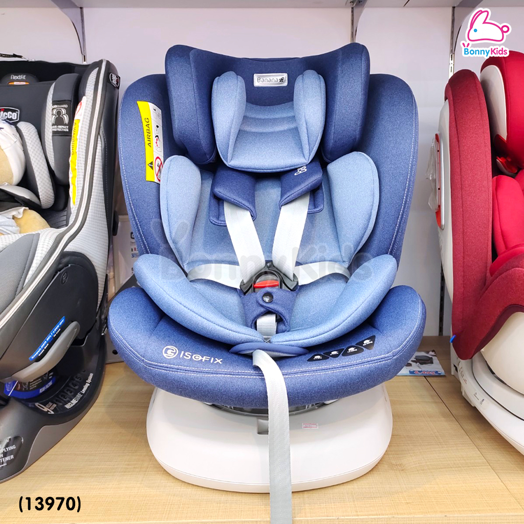 (13970) GLOWY คาร์ซีท รุ่น Banana Smoothies Fix Carseat (0-36 kg) หมุนได้ 360 องศา ใช้ได้แรกเกิด – 12 ขวบ