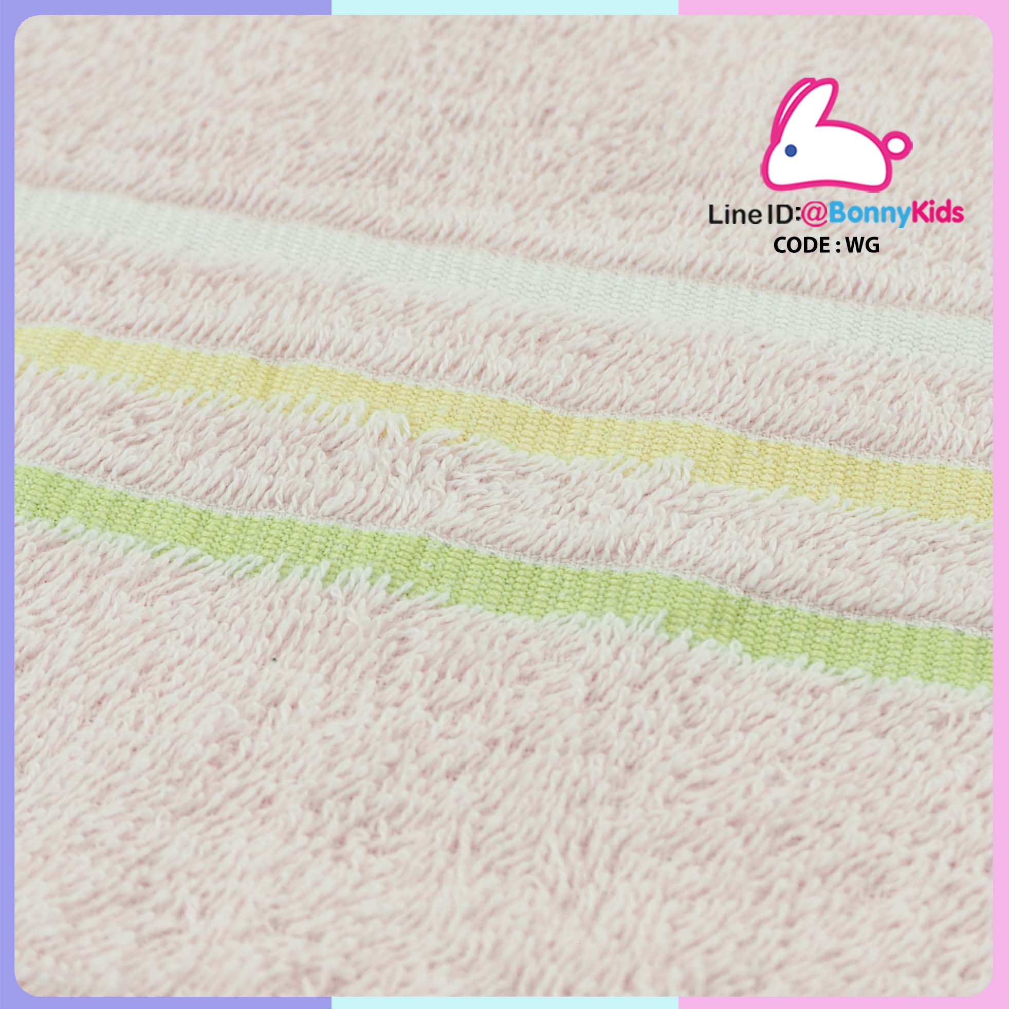 (17021) ผ้าเช็ดตัวผ้าขนหนู สีหวาน ไซส์ 15x30 จำนวน 6 ผืน