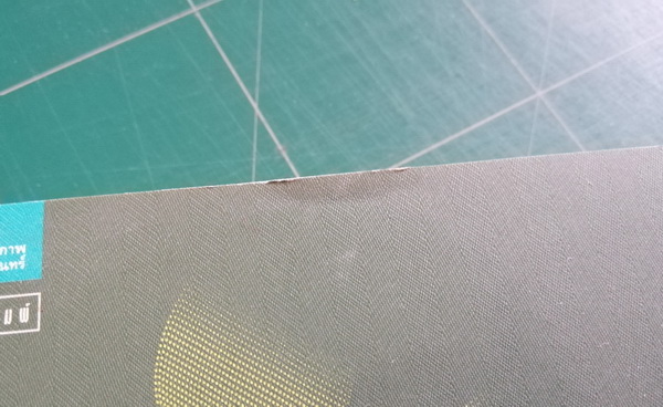 นิยมนิยาย (หนังสือมีตำหนิ กรุณาอ่านรายละเอียด)