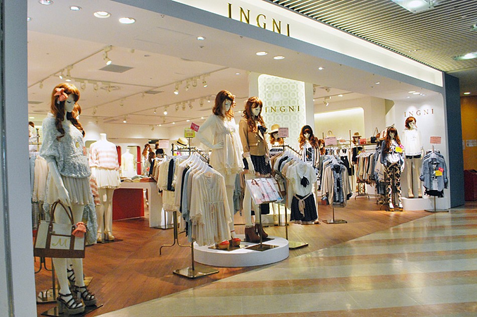 หมวกเบเร่ต์เฟอร์หนานุ่ม INGNI สีดำ (ของใหม่)