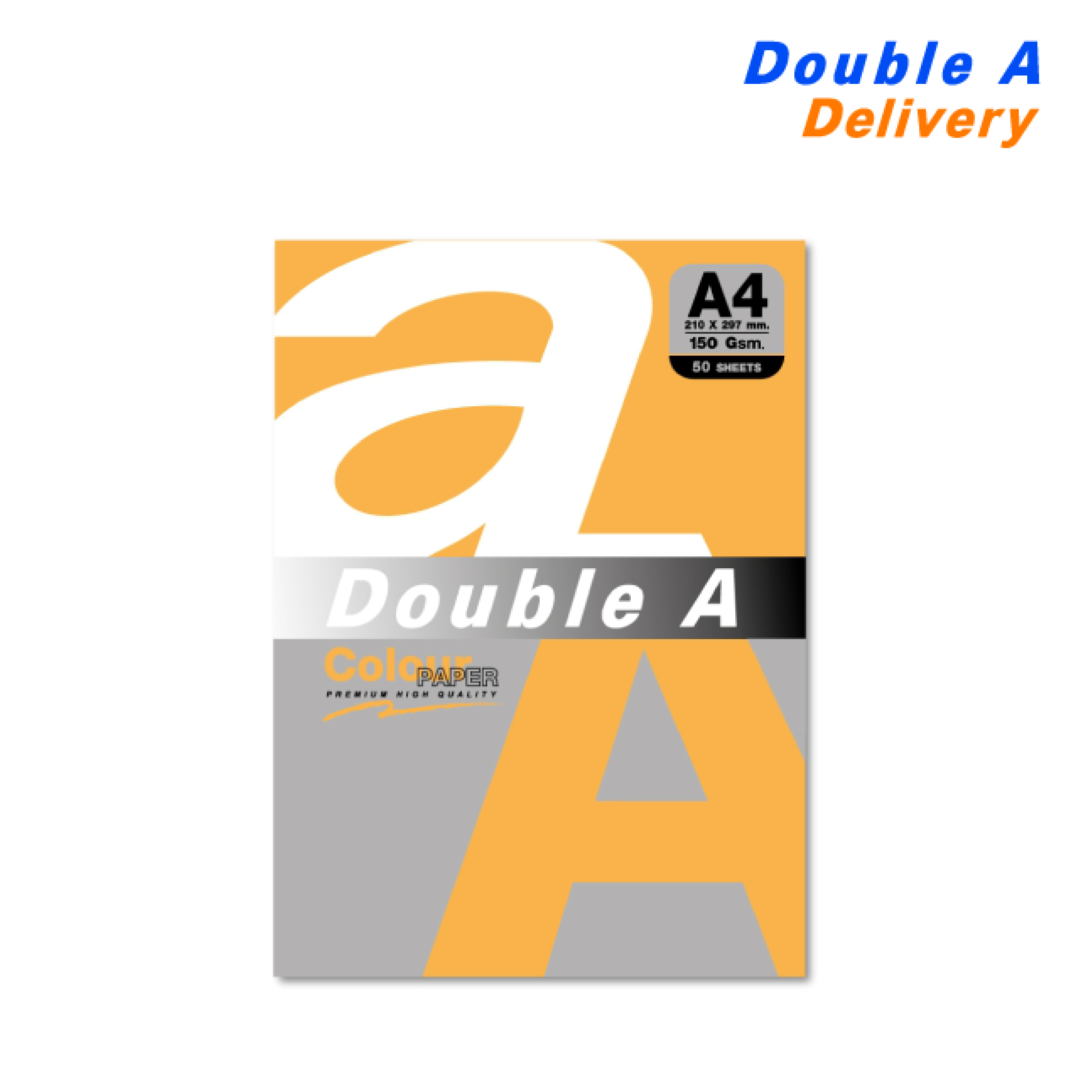 กระดาษสี / การ์ดสี A4 150 แกรม แพ็ค 50 แผ่น สีส้ม (Carrot)