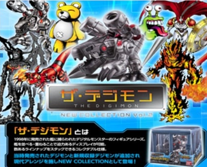 [เปิดจอง] THE DIGIMON IMPULSE CITY SET ราคา1200-1250