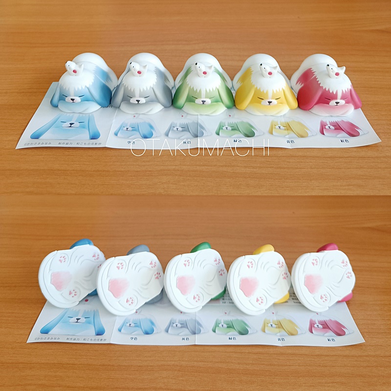 กาชาปองมาสคอทน้องหมา Kawasaki Minami Mt. Fuji Dog