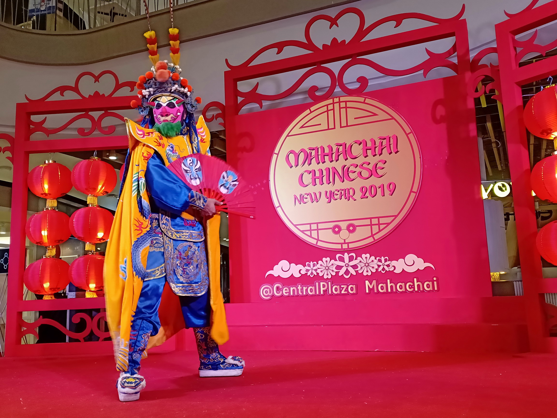 มายากลเปลี่ยนหน้า เปลี่ยนหน้ากากจีน โชว์เปลี่ยนหน้า งิ้วเปลี่ยนหน้า "งานมหาชัย Chinese New Year 2019" 09/02/2562