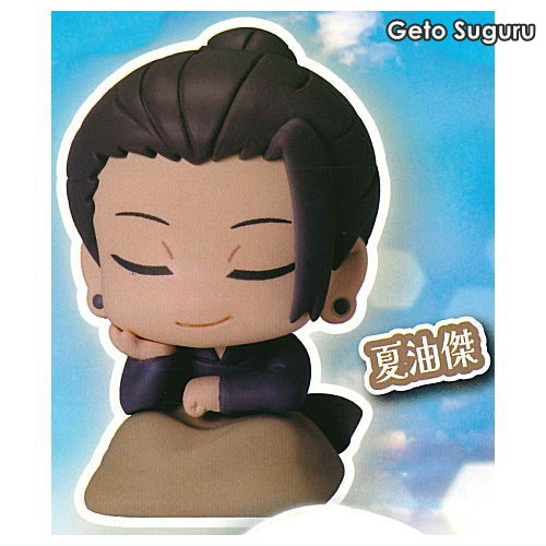 กาชาปองจูจุสึไคเซ็น มหาเวทย์ผนึกมาร Onemutan Jujutsu Kaisen Kaitama Tamaori Nidone Earth Color Ver.