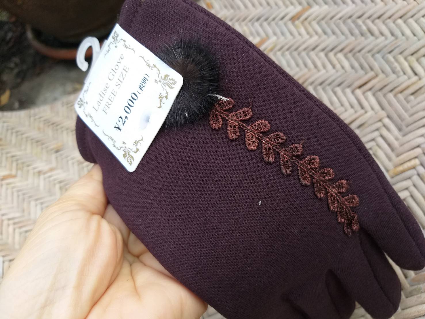 ถุงมือผ้าบุขนหมี นุ่มมากอุ่นมาก (ของใหม่)