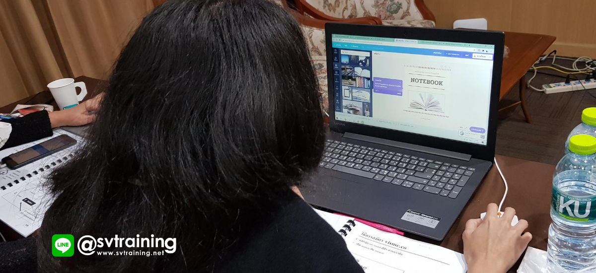เรียนแต่งภาพเพื่อสร้างContentการตลาดออนไลน์ง่ายๆแบบมืออาชีพ