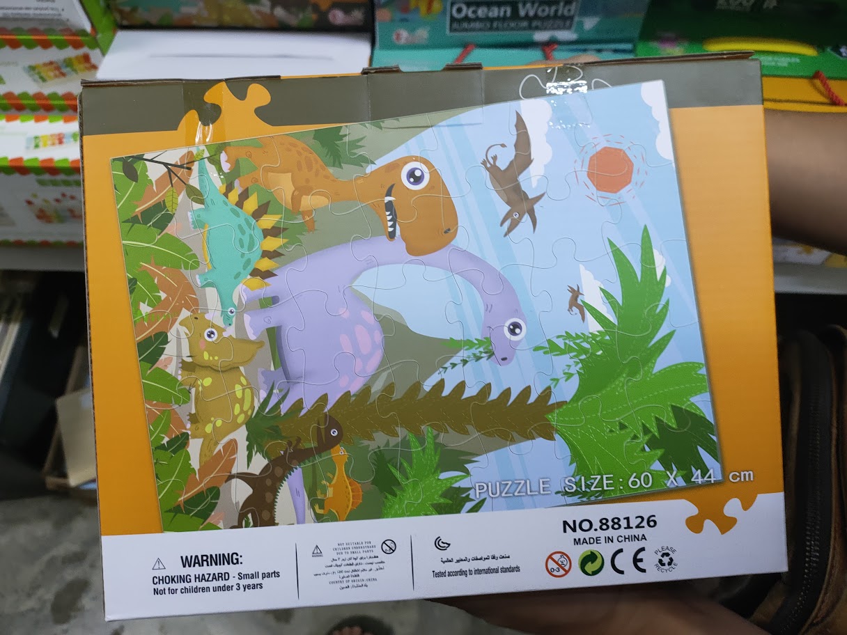 จิ๊กซอว์ชิ้นใหญ่ 35 ชิ้น จิ๊กซอว์เด็กเล็ก Jigsaw ขนาดใหญ่ จิ๊กซอว์เด็กอนุบาล Jumbo Floor Puzzle