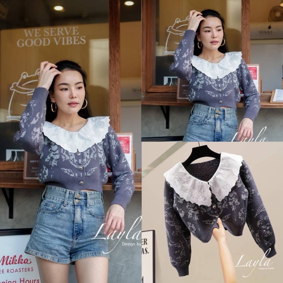 เสื้อคาดิแกนไหมพรมครอปคอปกลูกไม้ปักหวานๆ ตัวเสื้อทอลายสีเงินเหลือบ ใส่สบาย : สินค้าคุณภาพ (พร้อมส่ง)