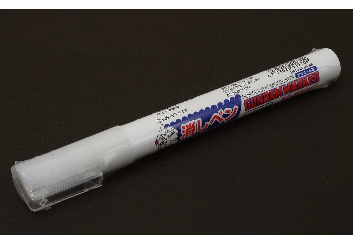 Gundam Marker GM 300 ปากกาลบสี