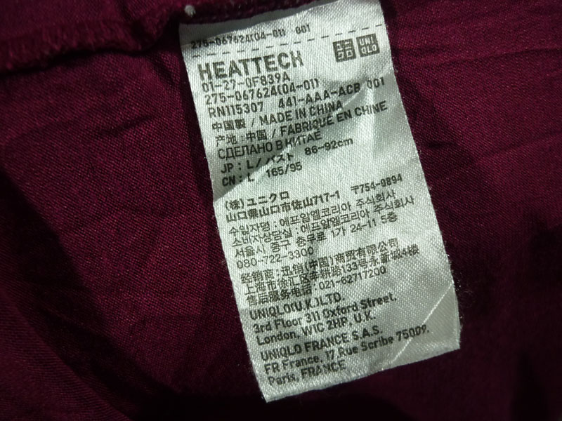 เสื้อฮีทเทคหญิง Uniqlo heattech Sz L