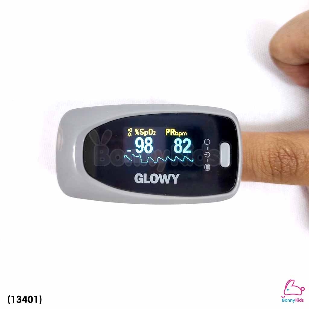 (13401) GLOWY Pulse Oximeter รุ่น PO-001 เครื่องตรวจวัดระดับออกซิเจนในเลือด โกลวี่