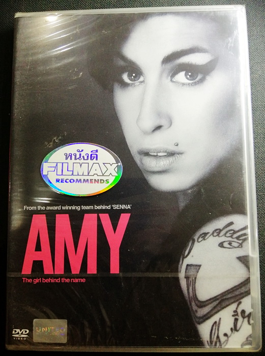 (DVD) Amy (2015) เอมี่