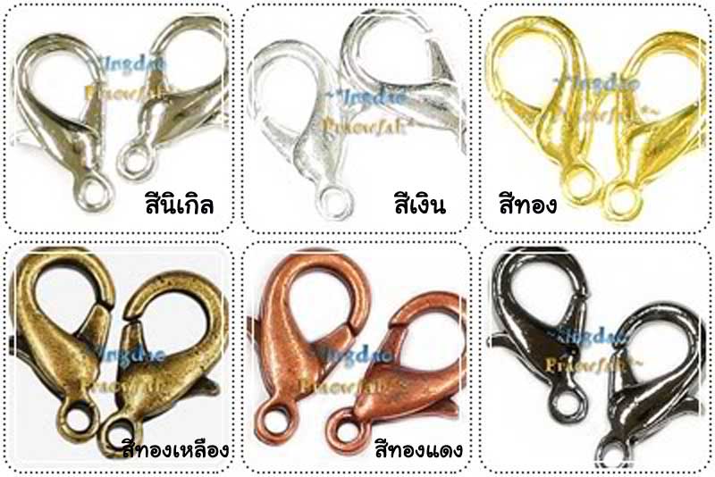 CN0027g ตะขอก้ามปูสีทองไซส์ 1 ขนาด 5 x 10 mm. (ราคาต่อแพ๊ค/บรรจุ 10 ชิ้น)