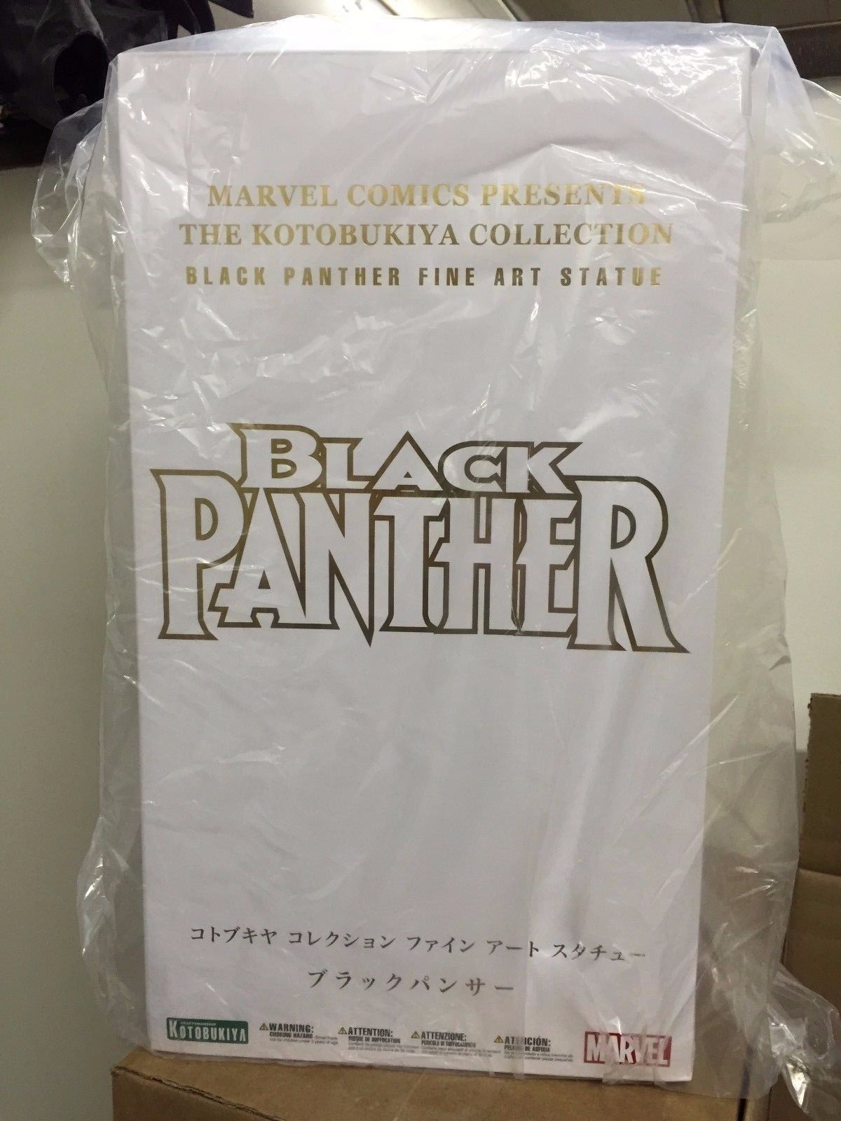 พร้อมส่ง BLACK PANTHER FINE ART STATUE