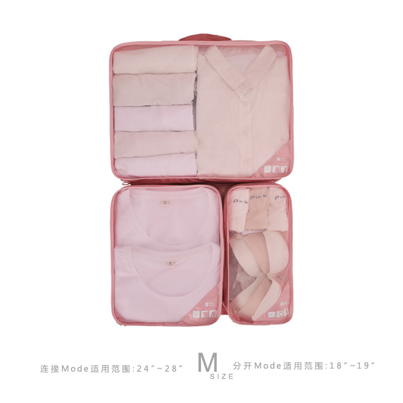 (ขนาด M) Botta Desig กระเป๋าจัดระเบียบเดินทาง 3 in 1 ใช้แบบแยก หรือรวมกันได้ สำหรับกระเป๋าเดินทางขนาด 18" - 19" และ 24" - 28"