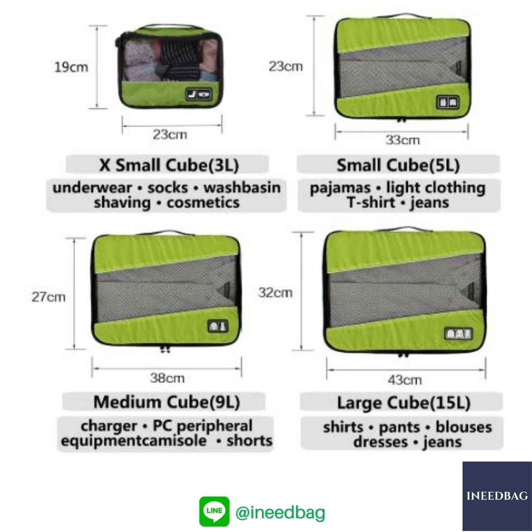 Bagsmart กระเป๋าจัดระเบียบเดินทาง 4 ใบต่อชุด ใส่เสื้อผ้า ชั้นใน ถุงเท้า เข็มขัด (ฺBlack) (Bagsmart Packing Cubes 4-Pcs Travel Organizer)