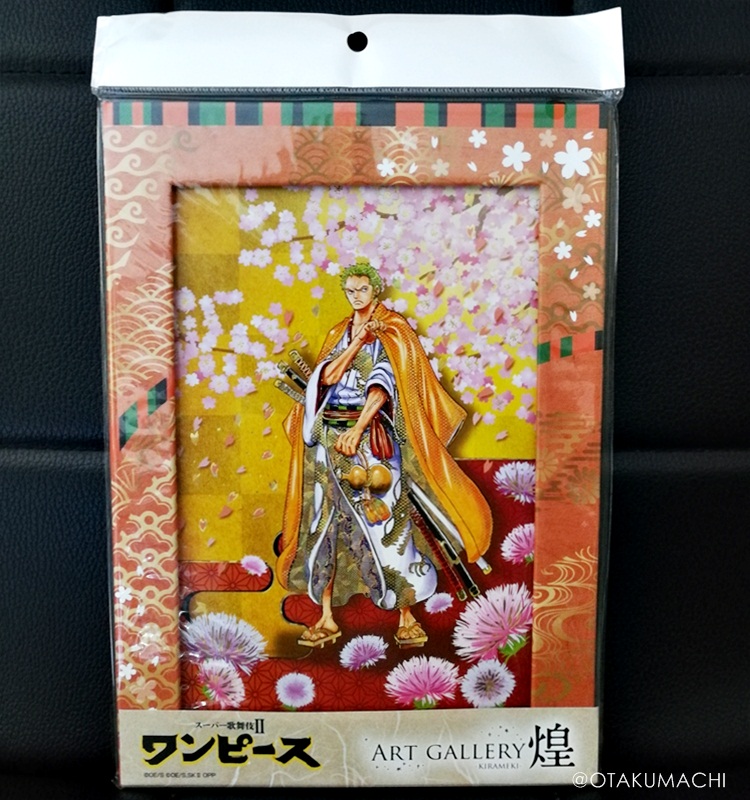 รูปภาพพร้อมกรอบกระดาษตัวการ์ตูนวันพีซกลุ่มหมวกฟาง