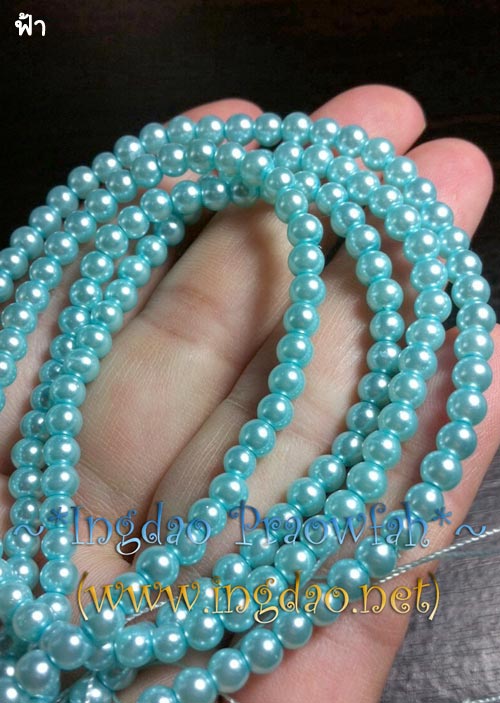 KPERAL-4bl มุกแก้ว ขนาด 4 มิล. สีฟ้า (ราคาต่อ 1 เส้น)