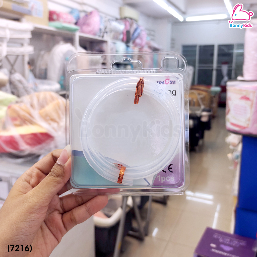 อุปกรณ์เสริมเครื่องปั๊มนมไฟฟ้าแบบเต้าคู่ Spectra S1