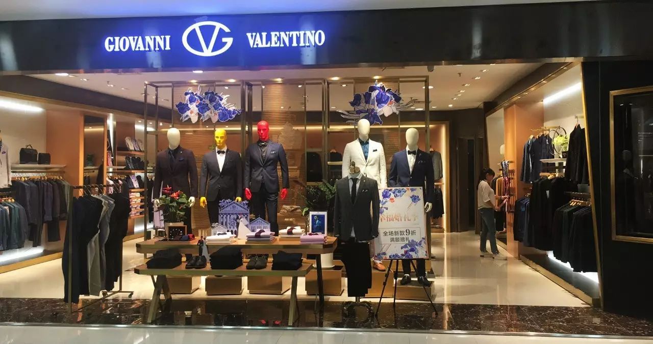 ถุงเท้าชาย Giovanni Valentino ITALY สีเทา